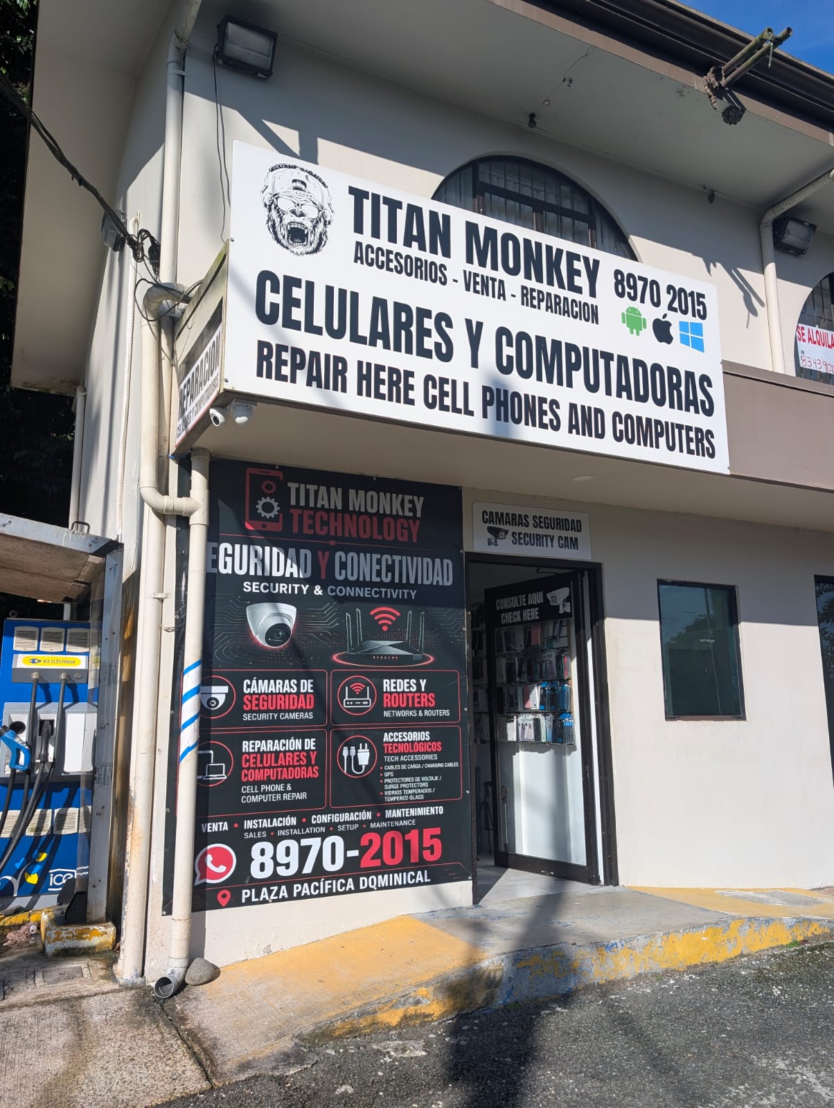 TITAN MONKEY Technology