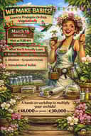 Orchid-Masterclass "Let´s make babies!"