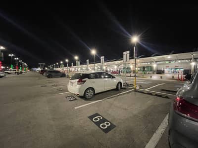 Transporte privado de personas 