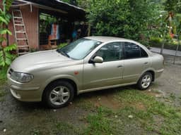 Jucaloa, Ojochal - Aeropuerto Juan Santamaria